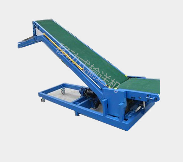 青海裝車輸送機使用場景